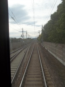 Train Tracks