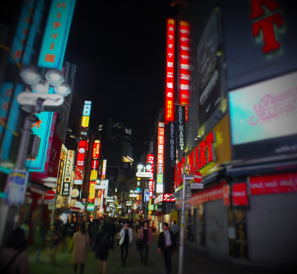 Tokyo at night edit