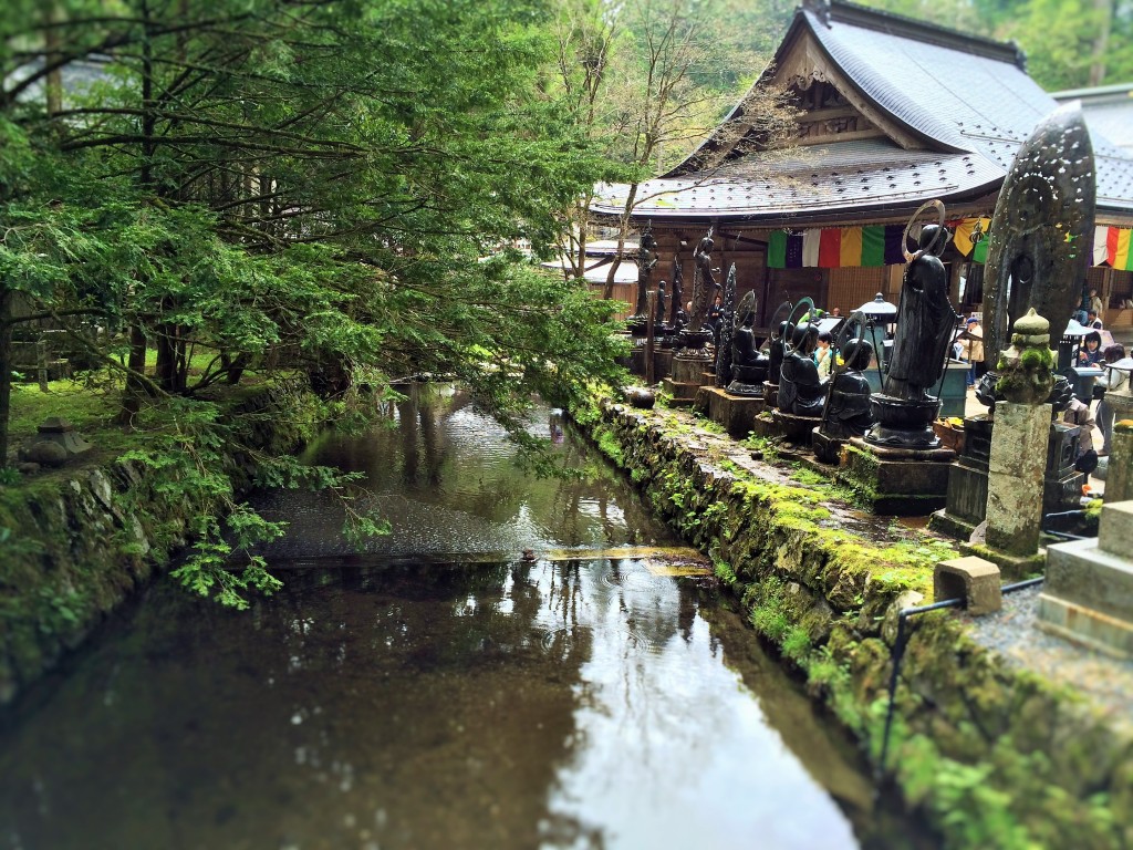 Okoin Koyasan